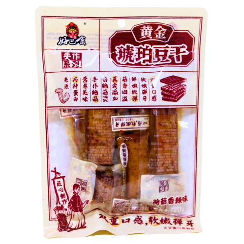 HBS Dried Beancurd - Oyster Mushroom Snack (Spicy)-好巴食金琥珀豆乾(鮑菇香辣味)-120g-SNACHJ120