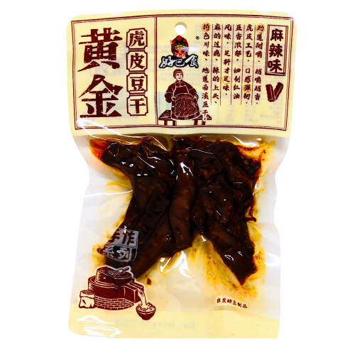 HBS Golden Amber Dried Beancurd - Hot-好巴食虎皮豆腐乾 - 麻辣-80g-SNACHJ125