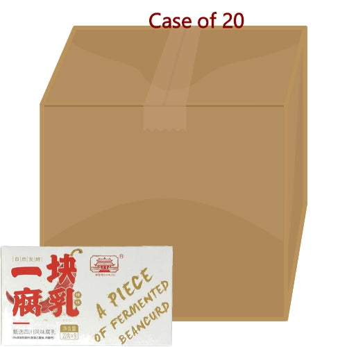 갤러리 뷰어에 이미지 로드, HHZ Fermented Bean Curd - Hot (Individual Piece)-海會寺一塊辣腐乳-9_36g-BCURD240-20
