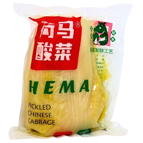 Load image into Gallery viewer, HM Pickled Cabbage - Whole-荷馬東北酸白菜-顆-1kg-PRE626

