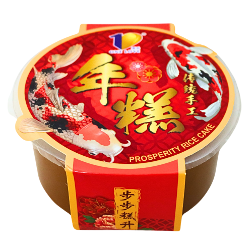 HP CNY Rice Cake (Original Brown Sugar) 550g-原味年糕 (大)-550g-RCAKE232