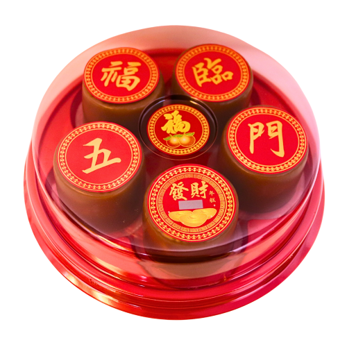 HP CNY Wu Fu Rice Cake 500g-五福臨門年糕-500g-RCAKE233