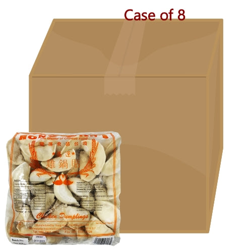 HW Chicken Dumpling (Approx 40pcs)-鴻運雞鍋貼-1kg-DUMHW102A-8