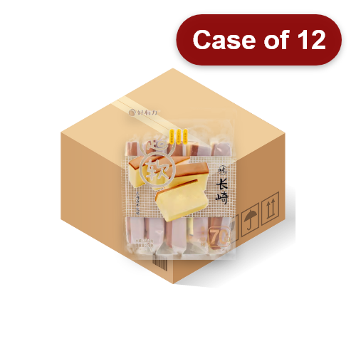 Load image into Gallery viewer, HYL Nagasaki Style Cake (Milk Flavour)-好有力長崎風味蛋糕（北海道牛乳味）-225g-SNACHYL107-12
