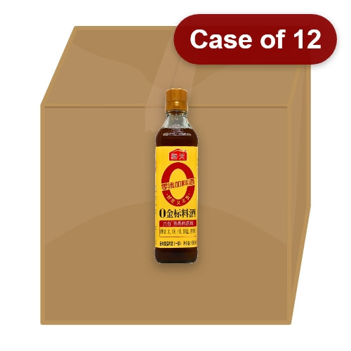 Load image into Gallery viewer, Haday 0 Golden Label Cooking Wine-海天零添加金標料酒-450ml-WIN225-12
