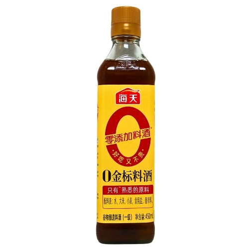 Load image into Gallery viewer, Haday 0 Golden Label Cooking Wine-海天零添加金標料酒-450ml-WIN225
