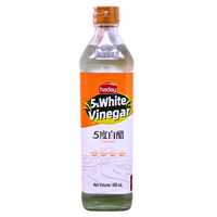 Haday 5% White Vinegar-海天5度白醋450ml-450ml-VIN317