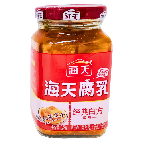 Tải hình ảnh vào trình xem Thư viện, Haday Classic Chilli Bean Curd-海天經典白方辣味腐乳-288g-BCURD243
