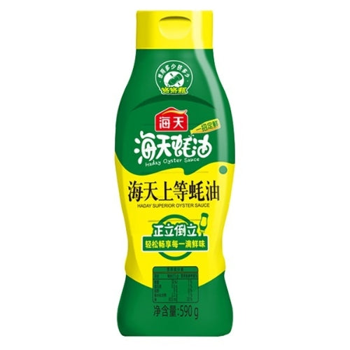 Haday Squeeze Bottle Oyster Sauce-海天上等蠔油擠擠裝-590g-SAUHD110