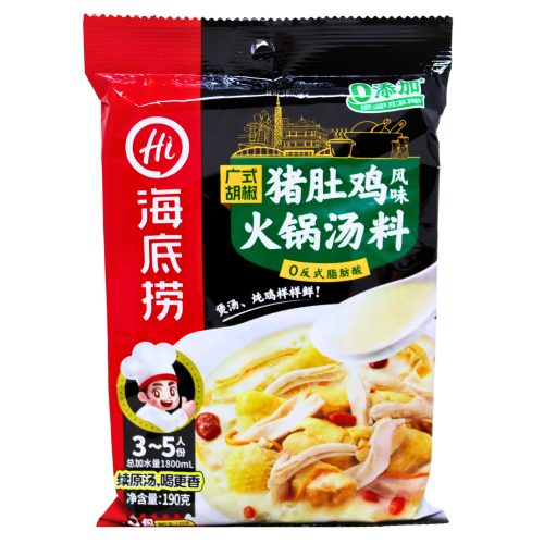 HaiDiLaoL Hotpot Soup Base - Pork Tripe & Chicken Canton style-海底撈胡椒豬肚雞火鍋底料-190g-STK181