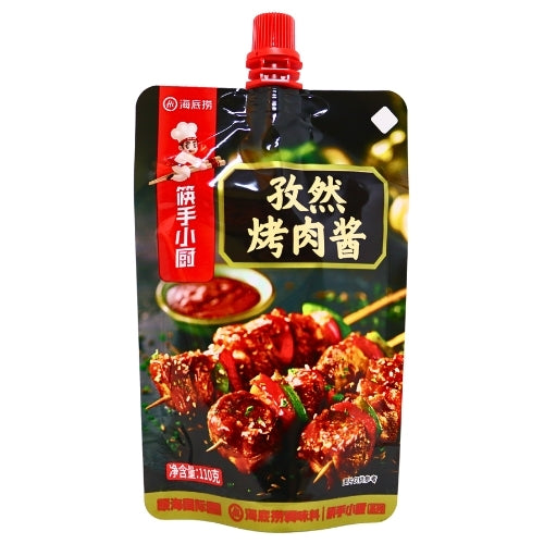 HaiDiLao Cumin BBQ Sauce-海底撈孜然燒烤料-110g-SAUHDL103