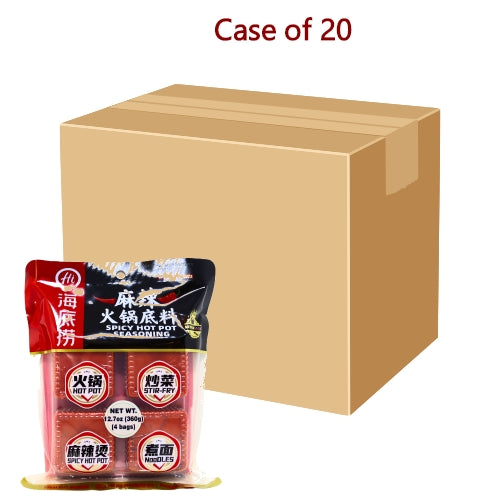 Load image into Gallery viewer, HaiDiLao Hot Pot Seasoning - Spicy (4pcs)-海底撈小塊麻辣火鍋底料-360g-STK173-20
