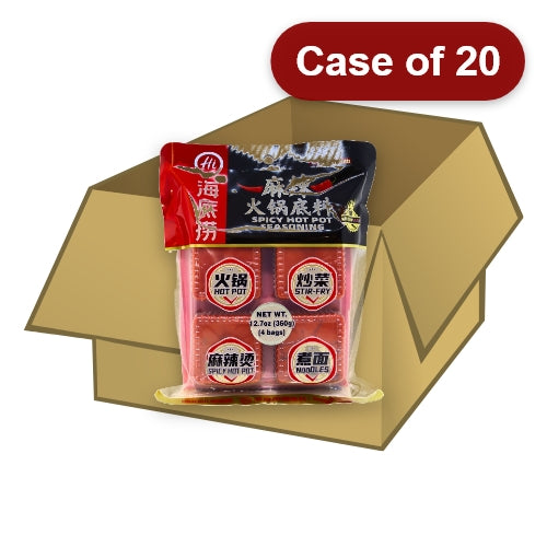 ギャラリービューアに画像を読み込む、HaiDiLao Hot Pot Seasoning - Spicy (4pcs)-海底撈小塊麻辣火鍋底料-360g-STK173-20
