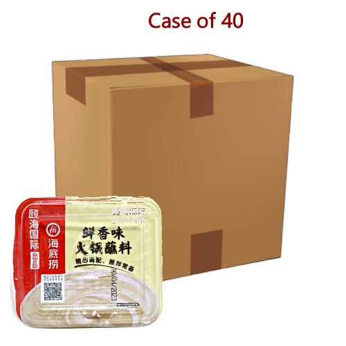 HaiDiLao Hotpot Dipping Sauce - Delicious-海底撈火鍋蘸料-鮮香味-100g-STK153A-40