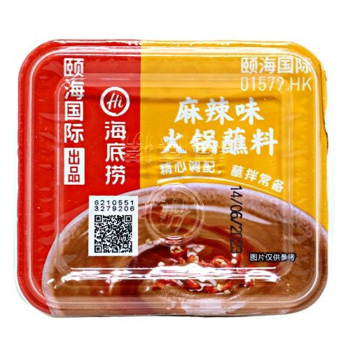 HaiDiLao Hotpot Dipping Sauce - Hot & Spicy-海底撈火鍋蘸料-麻辣味-100g-STK154A