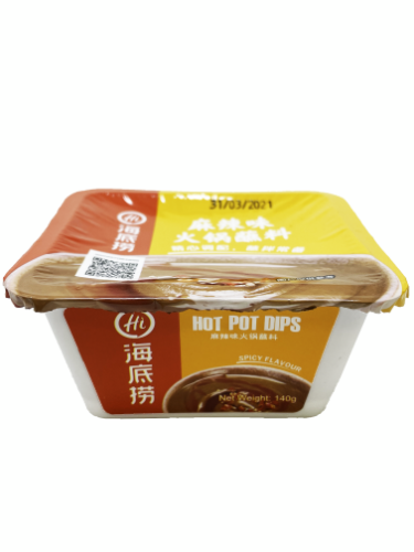 Load image into Gallery viewer, HaiDiLao Hotpot Dipping Sauce - Hot &amp; Spicy-海底撈火鍋蘸料-麻辣味-140g-STK154
