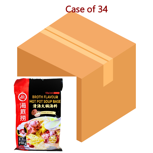 Load image into Gallery viewer, HaiDiLao Hotpot Soup Base - Broth-海底撈清湯火鍋湯料-110g-STK132-34
