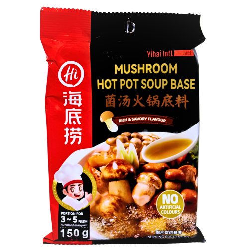 HaiDiLao Hotpot Soup Base -  Mushroom-海底撈火鍋底料 - 菌湯-150g-STK179