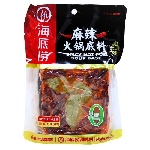 HaiDiLao Hotpot Soup Base -  Spicy-海底撈火鍋底料 - 麻辣-500G-STK180