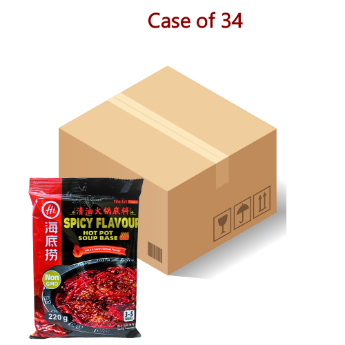 HaiDiLao Hotpot Soup Base - Spicy-海底撈清油火鍋底料-麻辣味-220g-STK117-34