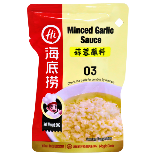HaiDiLao Minced Garlic Sauce-海底撈蒜蓉蘸料-90g-PASTE622