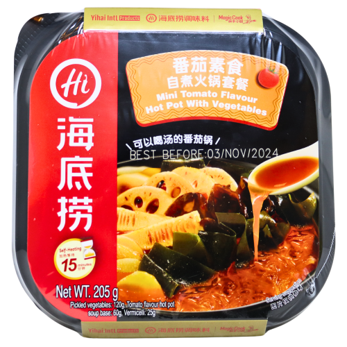 갤러리 뷰어에 이미지 로드, HaiDiLao Self Heating Mini Hotpot - Tomato-海底撈素食自煮火鍋-番茄-205g-INHDL106
