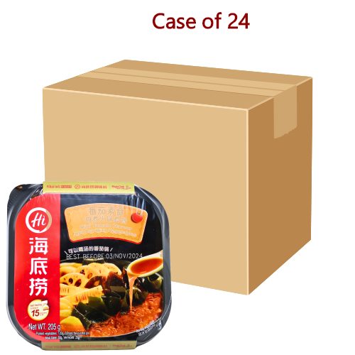갤러리 뷰어에 이미지 로드, HaiDiLao Self Heating Mini Hotpot - Tomato-海底撈素食自煮火鍋-番茄-205g-INHDL106-24
