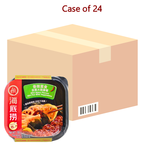 HaiDiLao Self Heating Mini Hotpot - Vegetables-海底撈香辣素食自煮火鍋-195g-INHDL107-24