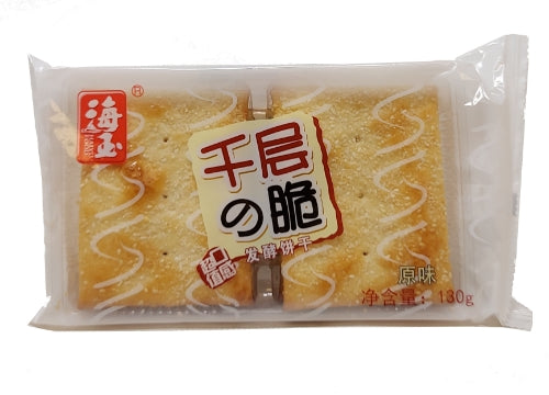 Load image into Gallery viewer, HaiYu Crispy Cookies - Original-海玉千層脆餅乾原味-130g-BISHY104
