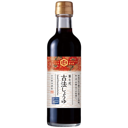 Hamadaya VII Naturally Brewed Soy Sauce-浜田第七代古法醤油-300ml-SOY330