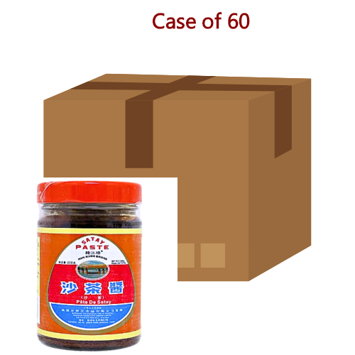 Han River Bridge Satay Paste-韓江沙茶醬-200g-SAUHRB101-60