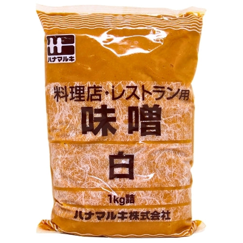 Hanamaruki Ryoriten Shiro Miso-信州白味噌(豆醬)-1kg-JPN521