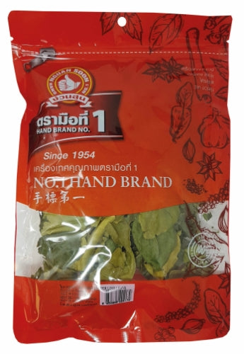 Hand Brand Dried Kaffir Lime Leaves-泰國源順號乾檸檬葉-50g-SPI404