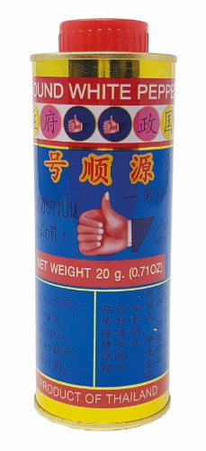 Hand Brand White Pepper Powder-泰國源順號白胡椒粉-20g-SPIHA103