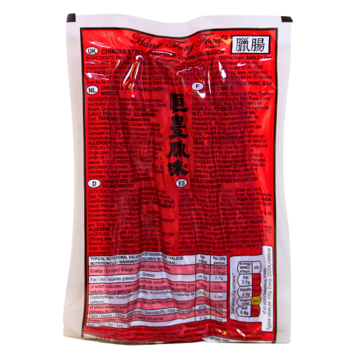 Hang Fong Pork Sausage-恒豊臘腸-454g-DMEATHF101
