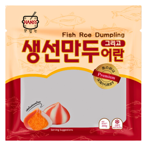 Load image into Gallery viewer, Hanss Fish Roe Dumpling-魚籽仙桃-200g-FBALLHS101
