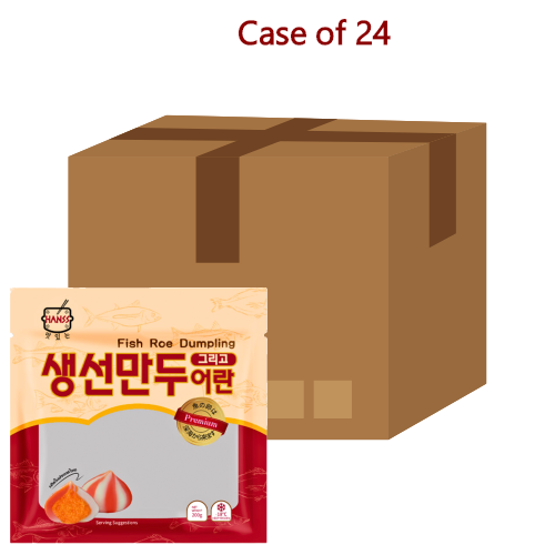 Load image into Gallery viewer, Hanss Fish Roe Dumpling-魚籽仙桃-200g-FBALLHS101-24
