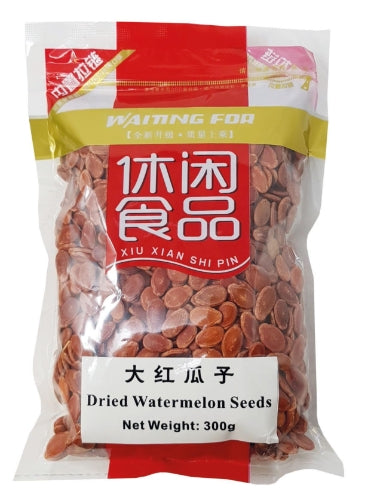 โหลดรูปภาพเข้าสู่ตัวดูแกลเลอรี, HaoYunLai Dried Watermelon Seeds-好運来大紅瓜子-300g-SNACHYL101
