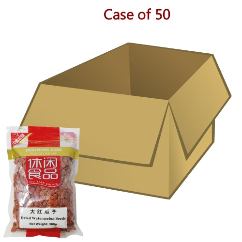 โหลดรูปภาพเข้าสู่ตัวดูแกลเลอรี, HaoYunLai Dried Watermelon Seeds-好運来大紅瓜子-300g-SNACHYL101-50
