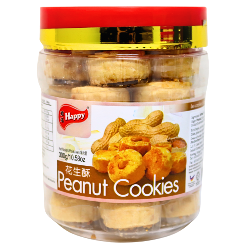 โหลดรูปภาพเข้าสู่ตัวดูแกลเลอรี, Happy Peanut Cookies-歡樂花生酥-300g-BISHA201
