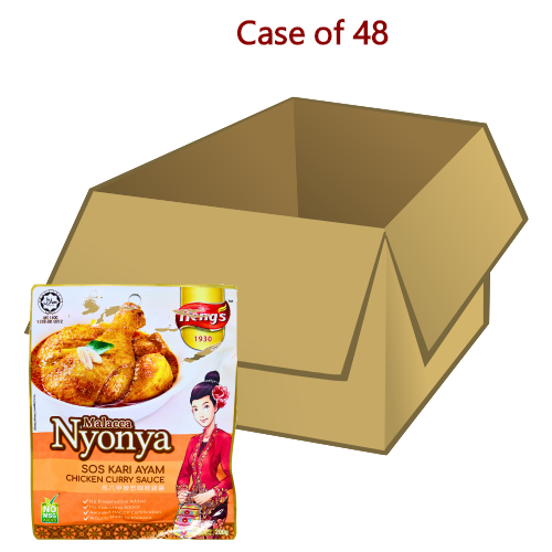 โหลดรูปภาพเข้าสู่ตัวดูแกลเลอรี, Heng's Nyonya Chicken Curry Paste-恆氏愛加料馬六甲娘惹咖哩雞醬-200g-PASTE590-48
