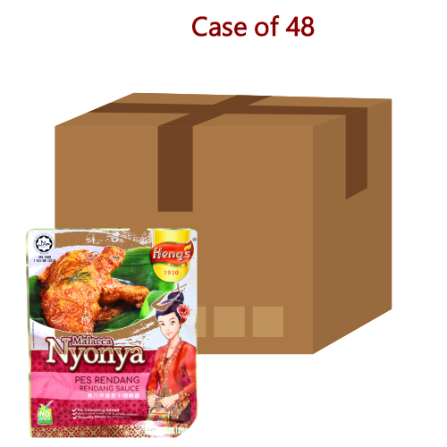 将图像加载到图库查看器中， Heng's Nyonya Chicken Rendang Paste-恆氏愛加料馬六甲娘惹乾咖喱雞醬-200g-PASTE592-48
