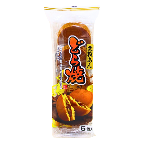 Hiyoshi Dorayaki with Chestnut Paste 5pcs-日吉製菓板栗銅鑼燒-300g-SNACHI102