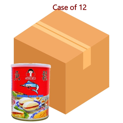 Load image into Gallery viewer, Ho Mama Ground Fried Fish-好媽媽魚鬆-200g-FISH209-12
