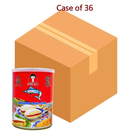 Load image into Gallery viewer, Ho Mama Ground Fried Fish-好媽媽魚鬆-200g-FISH209-36
