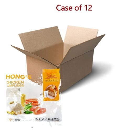 Hong's Chicken Dumpling (Handmade)-鴻字手工雞肉鍋貼-500g-DUMHO252-12