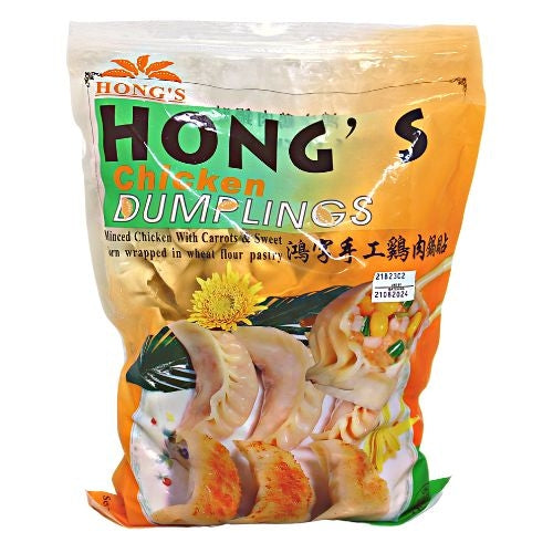 Hong's Chicken Dumpling (Handmade)-鴻字手工雞肉鍋貼-1kg-DUMHO202