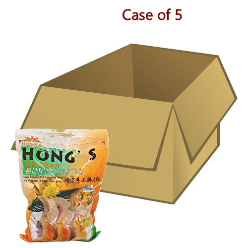 Hong's Chicken Dumpling (Handmade)-鴻字手工雞肉鍋貼-1kg-DUMHO202-5