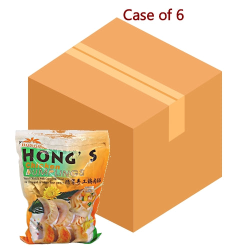 Hong's Chicken Dumpling (Handmade)-鴻字手工雞肉鍋貼-1kg-DUMHO202-6