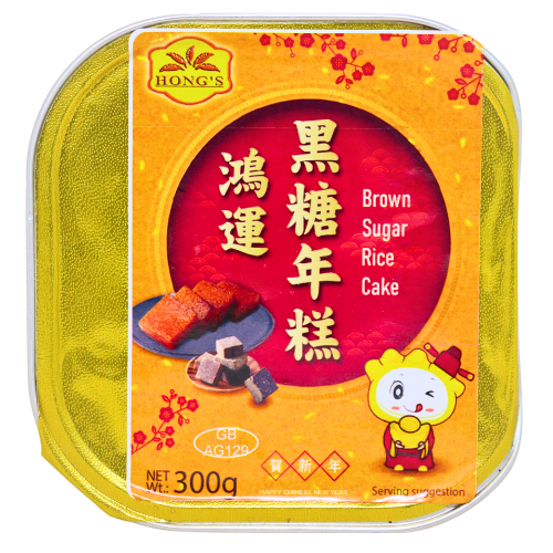 Hong's Fortune Brown Sugar Rice Cake-鴻運黑糖年糕-420g-RCAKE223B